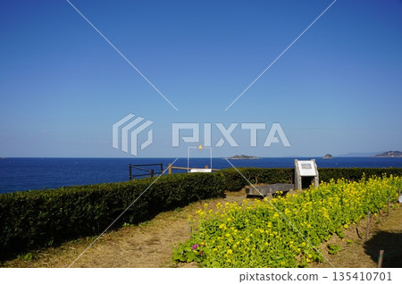 Ocean view hill park Ocean view hill park 135410701