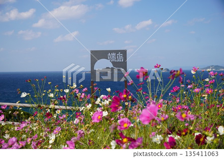 俯瞰軍艦島的宇宙場 135411063