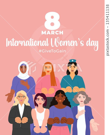 International Womens Day poster in modern flat illustration style. Soft pink pastel palette. Diverse women with open hands symbolize unity, care and empowerment inspired by GiveToGain. International Womens Day poster in modern flat illustration style. Soft pink pastel palette. Diverse women with open hands symbolize unity, care and empowerment inspired by GiveToGain. 135411138