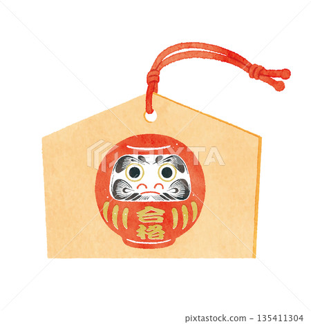 達摩繪馬（祈求成功的牌匾）插圖 | 日本的幸運符，寓意考試、測驗和新年首次參拜神社順利 135411304