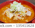 Shizen noodles 135411628