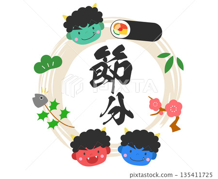 節分惠方捲和鬼吉相 5 135411725