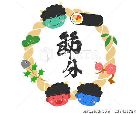 Setsubun Ehomaki and Oni Auspicious Frame 7 Setsubun Ehomaki and Oni Auspicious Frame 7 135411727