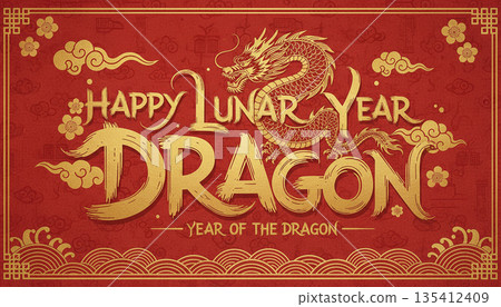 Happy Lunar New Year Poster with Red Background and Golden Dragon Illustration 135412409