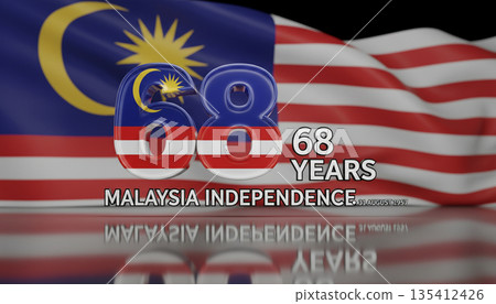 Malaysia Independence Celebration 135412426
