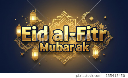 Eid al-Fitr Mubarak Greeting Card with Gold Lanterns and Islamic Pattern Background 135412450