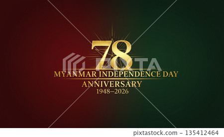 78th Myanmar Independence Day Anniversary Gold Emblem on Green Background 135412464