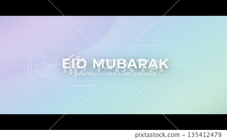 Eid Mubarak Soft Gradient Modern Islamic Background Eid Mubarak Soft Gradient Modern Islamic Background 135412479