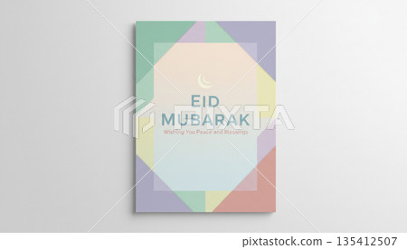 Eid Mubarak Geometric Modern Islamic Greeting Poster Eid Mubarak Geometric Modern Islamic Greeting Poster 135412507