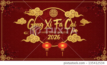 Chinese New Year 2026 Red and Gold Festive Background Chinese New Year 2026 Red and Gold Festive Background 135412534