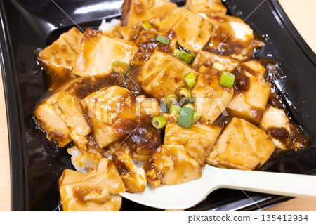 Delicious Makubana Bowls Packed Lunch Delicious Makubana Bowls Packed Lunch 135412934