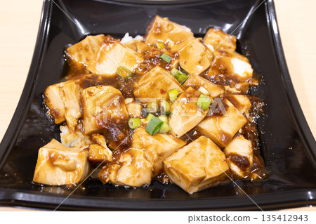 Delicious Makubana Bowls Packed Lunch Delicious Makubana Bowls Packed Lunch 135412943