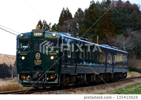 Limited Express Kawasemi and Yamasemi running through Aso Limited Express Kawasemi and Yamasemi running through Aso 135413028