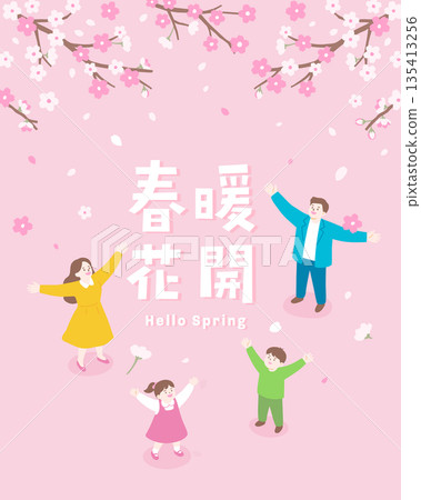 Asian Family Celebrating Spring in Korea with Cherry Blossoms K-style 135413256