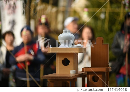 白畑神社的丼燒 白畑神社的丼燒 135414038