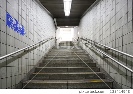 Stairs leading from the subway station to the ground Stairs leading from the subway station to the ground 135414948