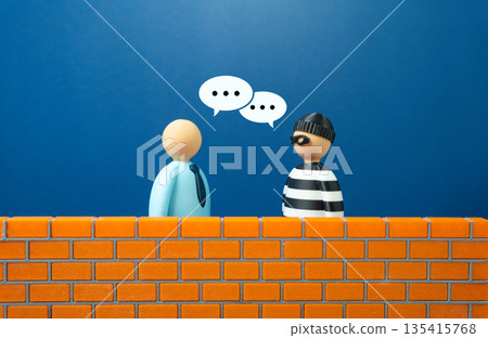 The official is engaged in illegal dealings with the criminal world. Corruption and abuse of power. Shadow connections, bribery risks and erosion of trust in public institutions and governance systems 135415768