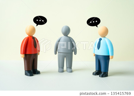 An impartial mediator resolves a conflict between businessmen or officials. Neutral negotiation process, conflict resolution and dialogue. Restoring cooperation, trust building An impartial mediator resolves a conflict between businessmen or officials. Neutral negotiation process, conflict resolution and dialogue. Restoring cooperation, trust building 135415769