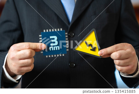 Reduction in the production of computer microchips using the 3nm process technology. Low demand and high price challenges affecting supply chains, innovation pace and global electronics markets 135415885