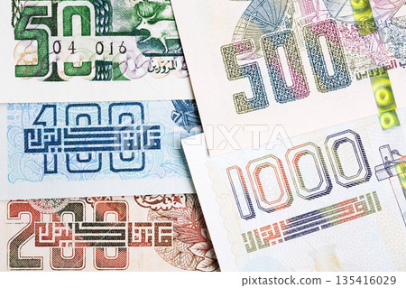 Algerian dinar a closeup business background Algerian dinar a closeup business background 135416029