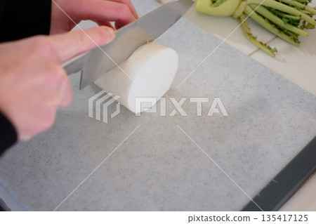 Radish cutting Radish cutting 135417125