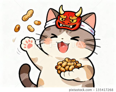 Cat throwing beans 135417268
