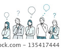 商務人士，男女——多人——疑慮——上半身——困惑圖標——簡約向量插圖素材 135417444