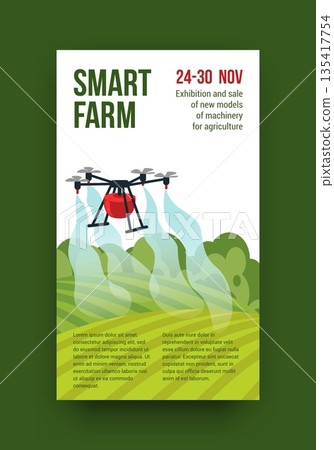 Agriculture farm poster. Agronomy drone. Quadrocopter spraying fertilizer at field. Agricultural exhibition invitation. Village farmland. Smart farmers technology. Vector banner design Agriculture farm poster. Agronomy drone. Quadrocopter spraying fertilizer at field. Agricultural exhibition invitation. Village farmland. Smart farmers technology. Vector banner design 135417754