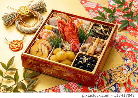  Bonito cuisine 135417842