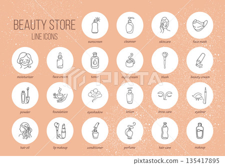 Minimal One-Line Beauty Icons Collection Makeup, Skincare and Hair Care Set Minimal One-Line Beauty Icons Collection Makeup, Skincare and Hair Care Set 135417895