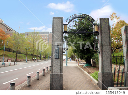 St. Andrew's University St. Andrew's University 135418049