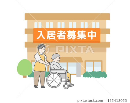 養老院建築插圖，上面掛著招募住戶的廣告看板（配有男性護理員和老年婦女的插圖） 135418053