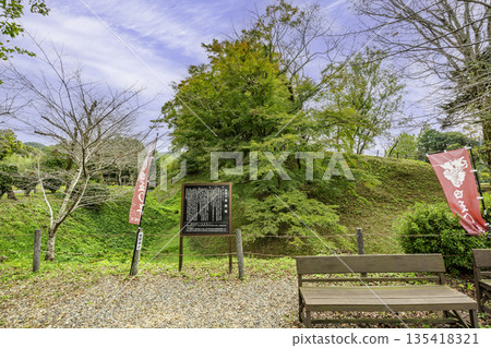 Nagashino Castle Ruins, Earthen Walls and Moat, Shinshiro City, Aichi Prefecture Nagashino Castle Ruins, Earthen Walls and Moat, Shinshiro City, Aichi Prefecture 135418321