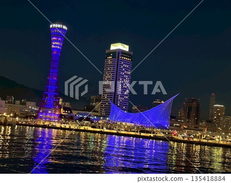 從神戶馬賽克拍攝的梅里肯碼頭夜景 135418884