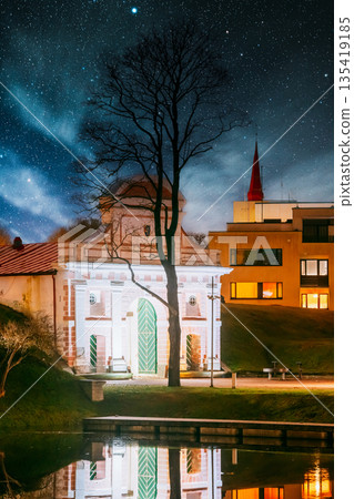 Parnu, Estonia. Tallinn Gate Is Historical Fortification Of Parnu. 17th Century Gate. Night View Parnu, Estonia. Tallinn Gate Is Historical Fortification Of Parnu. 17th Century Gate. Night View 135419185
