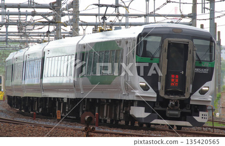 Limited Express Kusatsu Shima (E257 series train: Ueno ⇔ Naganohara Kusatsuguchi) 135420565