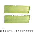Two hand drawn wide abstract watercolor strokes light green, green, grassy, spring, bright color with granular texture for artistic design element 135423455