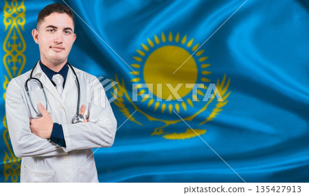 Portrait of medical professional on Kazakhstan flag background. Kazakh national health system Portrait of medical professional on Kazakhstan flag background. Kazakh national health system 135427913
