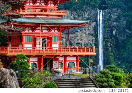 Kumano Seiganto-ji Temple Three-story Pagoda and Nachi Falls Kumano Seiganto-ji Temple Three-story Pagoda and Nachi Falls 135428171