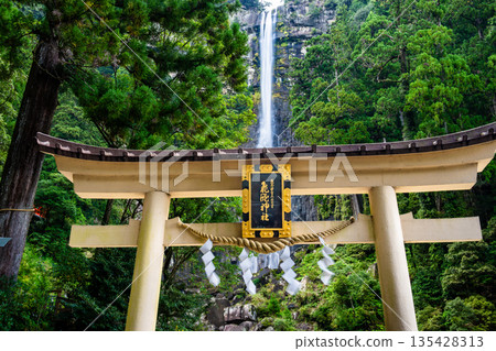 Kumano Hiro Shrine's torii gate and Nachi Falls Kumano Hiro Shrine's torii gate and Nachi Falls 135428313
