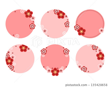 可愛的圓形梅花相框套裝 135428658