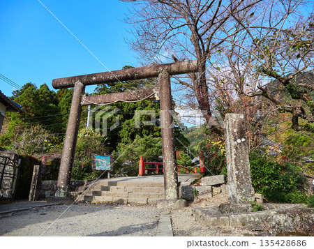 Furigase Bridge on the old hiking trail of the Kumano Kodo, a tourist attraction in Wakayama Prefecture Furigase Bridge on the old hiking trail of the Kumano Kodo, a tourist attraction in Wakayama Prefecture 135428686