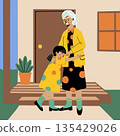 I love grandma 135429026