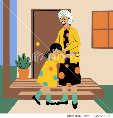 I love grandma 135429026