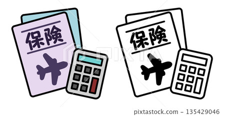 Travel insurance brochure and calculator icon. Travel insurance brochure and calculator icon. 135429046