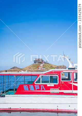 「青森縣」觀光船「隼號」在八戶港和八戶市附近巡遊 135429274