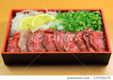 Roast beef weight Roast beef weight 135429279
