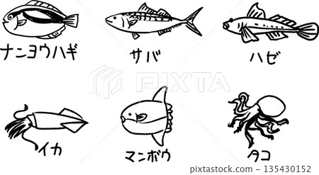 可愛的藍吊、鯖魚、蝦虎魚、魷魚、翻車魚、章魚塗鴉,手繪線條魚插圖 可愛的藍吊、鯖魚、蝦虎魚、魷魚、翻車魚、章魚塗鴉,手繪線條魚插圖 135430152