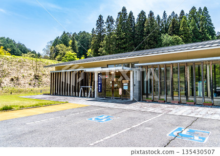 初夏時節的吉川源春故居遺址,仙石花園歷史博物館,廣島縣山形郡北廣島町 初夏時節的吉川源春故居遺址,仙石花園歷史博物館,廣島縣山形郡北廣島町 135430507