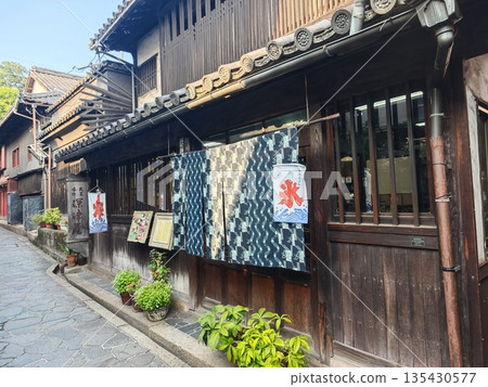 Tomonoura Ice Cream Shop② 135430577